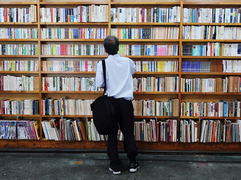 TL/DR: I Love Books & You Should&nbsp;Too