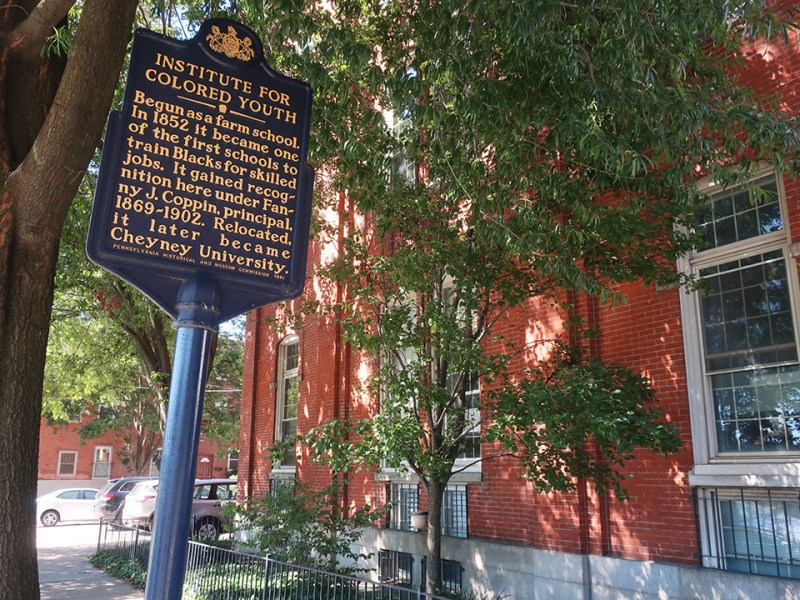 Make Philly the Education&nbsp;Hub